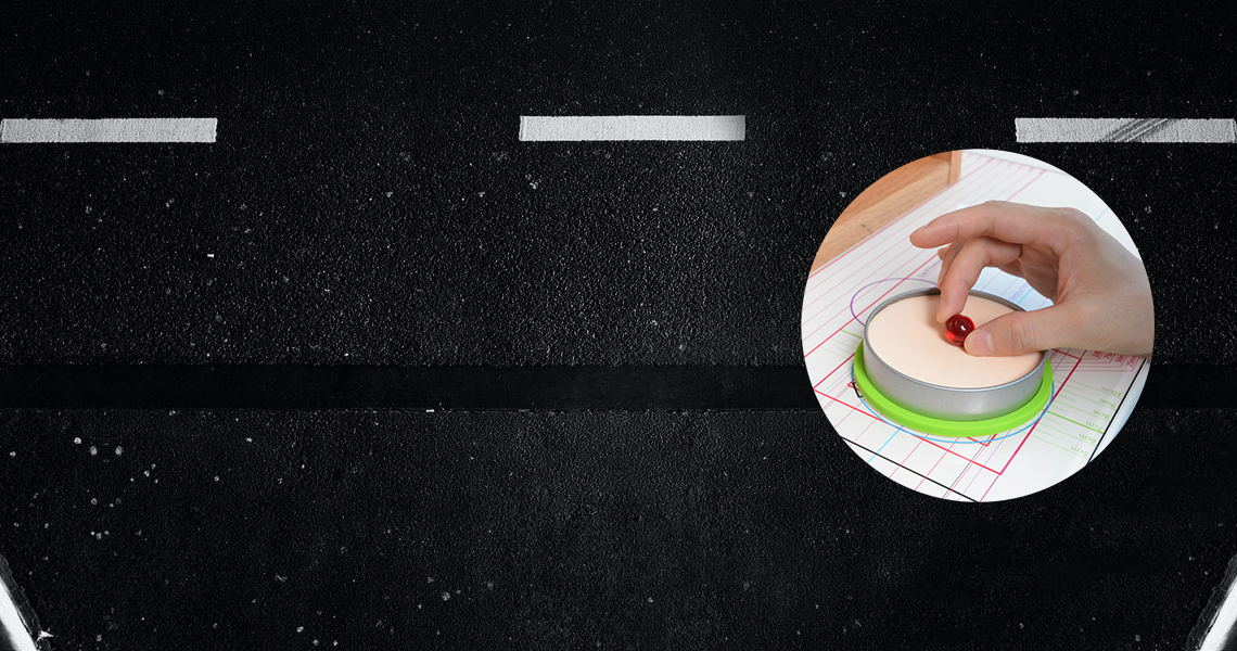 上肢綜合功能測(cè)試